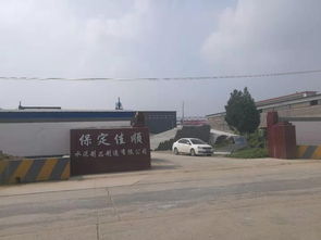 保定教育 歷史積淀與現(xiàn)代發(fā)展的融合