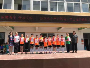 校園新聞 德育為先,承載教育之本 保定市蓮池區(qū)舟止舫頭小學(xué)德育工作總結(jié)