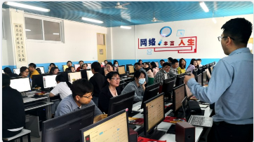 數(shù)字教材云平臺(tái)助保定教育騰飛 中教云“百校培訓(xùn)”提升教師信息化素養(yǎng)