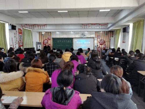 立足智慧課堂 提高教學效率——保定市聯西教育集團打造高效智慧課堂