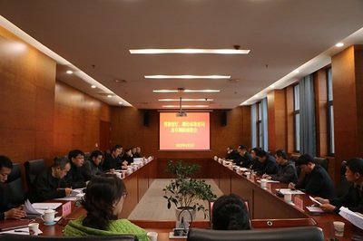 省教育廳赴阜平開展專題調研，推動保定教育高質量發展