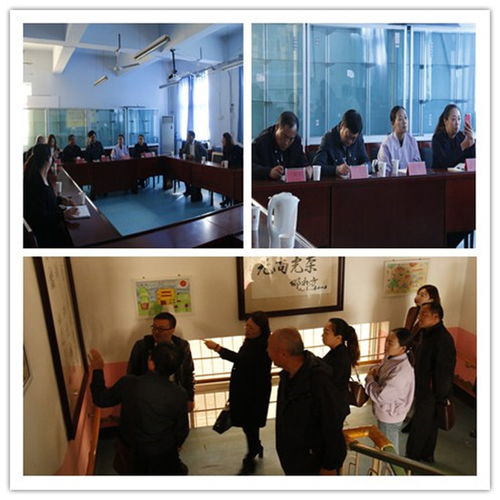 保定學(xué)院教師教育學(xué)院與保定市競秀區(qū)婦幼保健院蒞臨我校參觀考察