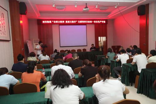 河北保定蓮池區西關街道開展黨員干部全覆蓋教育培訓，筑牢基層思想根基