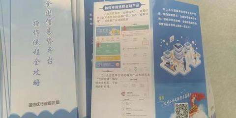 河北保定蓮池區 誠信文化潤民心，宣傳教育進萬家